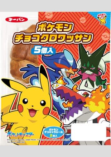 ポケモンパン6品のパッケージがリニューアル