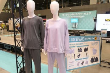 ワークマン、3800円のリカバリーウェア　着る断熱材・推し活も注力