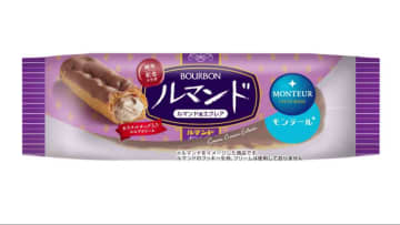 人気商品がランキングを席巻！今スーパーで売れてるお菓子2位は「亀田の柿の種」山椒味！1位は？