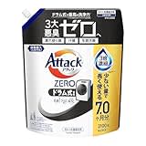 アタック液体史上最高の清潔力、無菌レベルの消臭力「アタックZERO 詰め替え」がAmazon「スマイル Sale」と「定期おトク便」でおトク! 「アタックZERO 2100g」「部屋干し用 2000g」「ドラム式専用 2100g」が17%OFFの税込1,610円