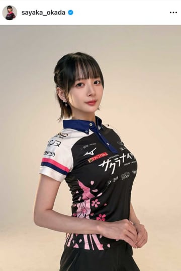 “役満ボディー”岡田紗佳、スタイル際立つ“ピッタリ新ユニ”姿にネット釘付け「素敵すぎる！」