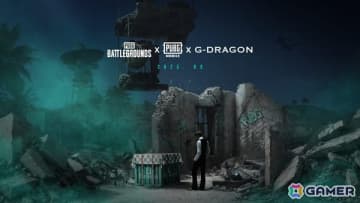 「PUBG」シリーズでG-DRAGONさんとのコラボイベントが開催決定！「PUBG MOBILE」では9月19日よりイベントが開始