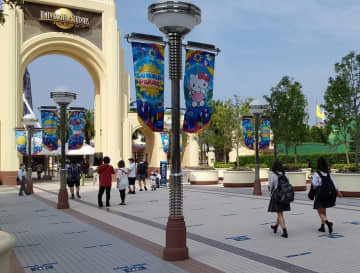 USJ、夜の“人気パレード”運営終了を発表…コロナ禍で2020年から休止中だった