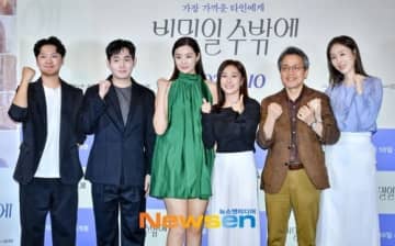 【PHOTO】チャン・ヨンナム＆リュ・ギョンスら、映画「秘密であるしかない」記者懇談会に出席