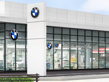 Nagoya-Minami BMWがリニューアルオープン！　体験重視の次世代店舗へ