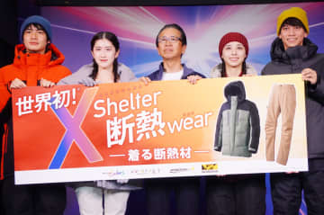 ワークマン、極寒も暑さも1枚で防げるウェア「XShelter」が進化。人気商品の売り切れ状態を見直し“45年ぶりの本気増産”