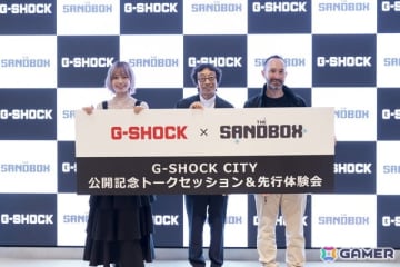 「THE Sandbox × VIRTUAL G-SHOCK」G-SHOCK CITY先行体験会＆記者会見のオフィシャルレポートが到着！