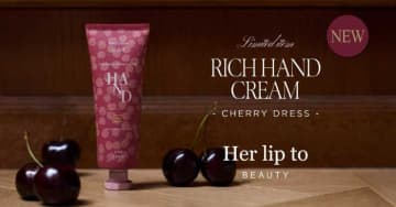 Her lip to BEAUTYからチェリー香る限定ハンドクリームが発売開始