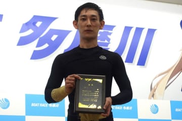 【多摩川ボート・ルーキーＳ】若林義人が予選トップからの王道Ｖ「同世代を相手に結果を残したい」と３節後の大舞台に弾み