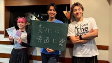 片寄涼太「『まとめないでください、自分でやるんで』と言って…」花束を自作したことがある!?