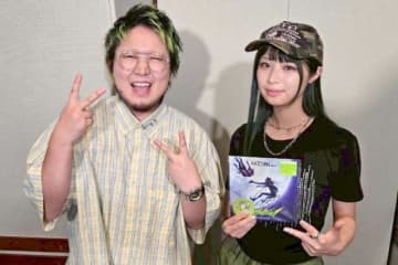 最初はヒップホップに怖いイメージがあった!? 新世代ラッパー#KTCHAN「怖そうなおじさんがラップして、ディスり合っている、みたいな怖いイメージがありましたが…」