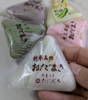 おだまきって…何？石川県能登の超弾力もちもち銘菓に思わず投稿主も「これは日本中に知られるべき逸品」と絶賛！