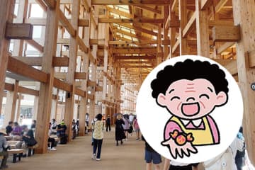 「保冷剤くれた！」大阪のおばちゃん、万博会場での活躍ぶり
