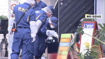「別れ話でトラブル」死亡女性が“先週”相談　確保の男は韓国から“先週頭に入国”警視庁が帰国促し成田の保安検査ゲート通過まで確認