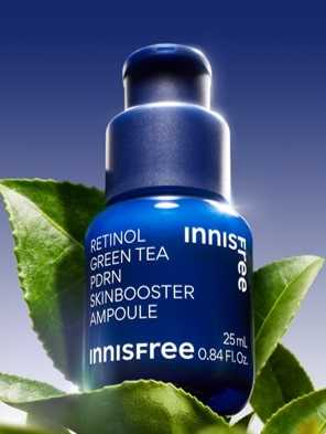 【INNISFREE】人気美容液1周年♡数量限定キットでレチノール×PDRN体験