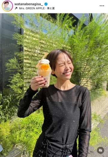 元フジテレビアナ・渡邊渚、体調不良乗り越え見せた『心からの笑顔』この夏初のかき氷を楽しむ姿を公開