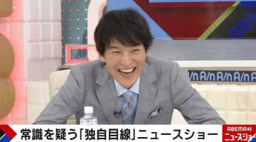 千原ジュニア、第3子誕生を生報告 照れながらコメント「いや、まあ、そら、かわいいねえ……」