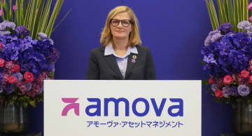 「アモーヴァ・アセットマネジメント」がスタート！ 日興アセットが9月1日付で社名変更