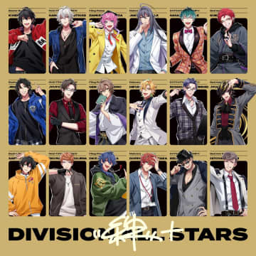 ヒプマイ、8周年記念で Division All Stars「絆 +」配信がスタート