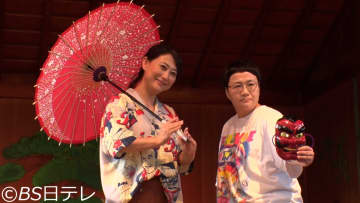 【BS日テレ】「友近・礼二の妄想トレイン」9月2日の放送は「伊予鉄で巡る 友近プライベート旅」を放送