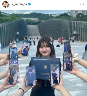 元人気子役・小林星蘭(20)の現在が別人級！韓国留学の姿に「垢ぬけた」とファンから驚きの声
