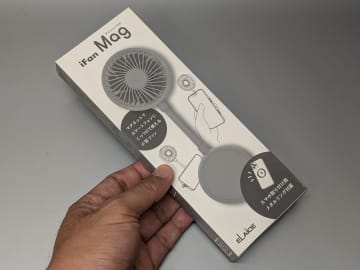 [本日の一品]MagSafeでiPhoneに取り付けられるハンディファン「iFan Mag」