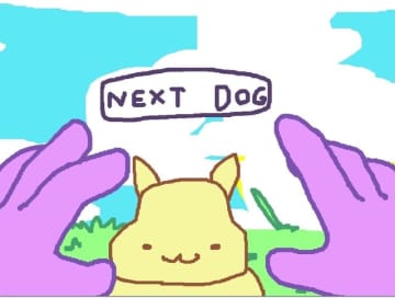 ワンちゃん！よ～しよしよし！次！撫で撫で短編ゲーム『POV: dog』が注目を集める