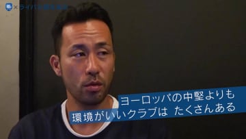 【FOOT×BRAIN＋】日本代表アメリカ遠征直前SP！吉田麻也が証言するW杯開催国のいま！