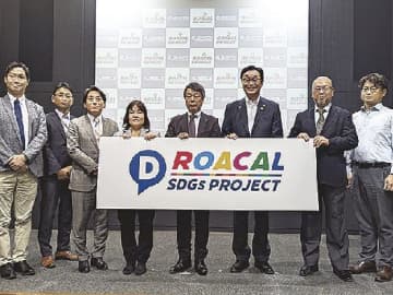 田中鉄工／廃食油活用しアス合材製造／福岡県大牟田市でプロジェクト始動