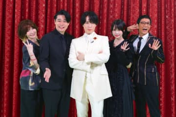 宮舘涼太＆吉村崇MC『ぶっとび！昭和・平成テレビの豪快伝説』“金萬福”に吉村大喜び「幼少期の記憶が一気に…」