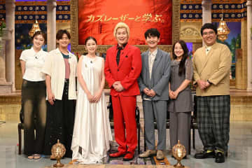『カズレーザーと学ぶ。』最終回となる今夜「不老不死」実現の可能性に迫る！