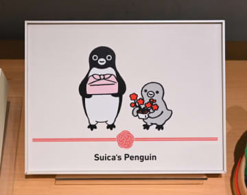 毎年完売！正月向け「Suicaのペンギン」オードブル 2026Ver. 豪華メニュー実食レポ