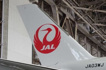 JAL国内線全区間4950円！「JALカードスカイメイト」セールを開始！