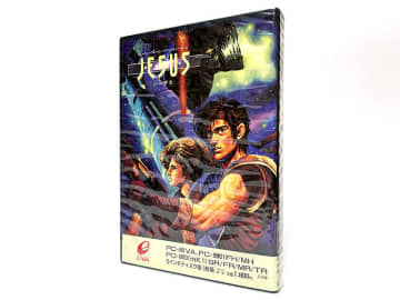 豪華メンバーが作り上げたエニックスの名作アドベンチャー『JESUS(ジーザス)』