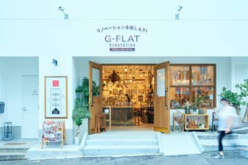 神戸界隈のおいしいお店が集まるイベント「G-FLAT marche vol.7」が9月20日・21日に開催！｜兵庫県