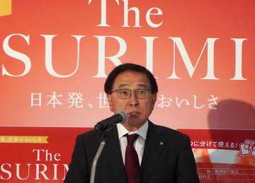 紀文食品 練り製品から“SURIMI”へ 「The SURIMI」を旗艦商品に