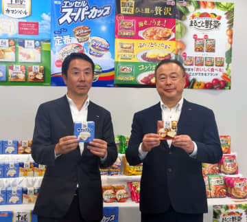 健康・節約・簡便ニーズに応える 明治、秋冬向けに7品 青カビカマンベールで新規開拓