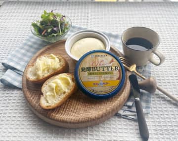 パン好きを狙い贅沢な朝食提案 発酵バター、東日本限定で発売 雪印メグミルク