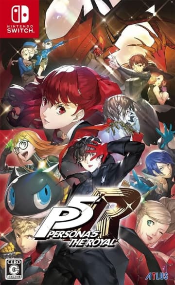 「ペルソナ5 ザ・ロイヤル」Switchパッケージ版がAmazonにて50%オフで販売中
