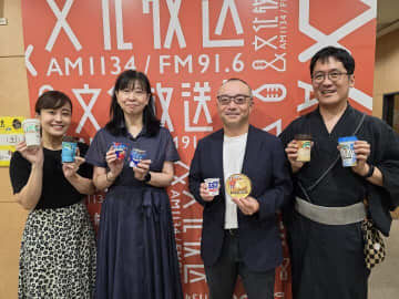 森永乳業、“MORIMILK-GPT”って何？