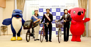 自転車メット着用推進へ　千葉県、PR大使に「オズワルド」伊藤さんや「ぼる塾」田辺さん　県内出身の芸人ら任命　