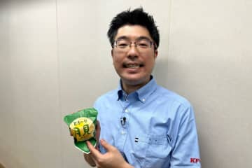【今年の月見はどれにする？】ケンタッキーフライドチキン「とろ～り月見」のこだわりを聞きました