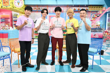 King & Prince永瀬廉がSUPER EIGHT・横山裕と松阪牛の希少部位をかけたクイズに挑戦するも…肉を焼く“音”を当てる問題に大苦戦