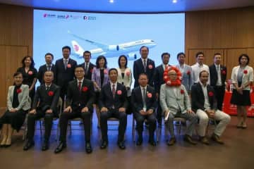 中国国際航空、大阪・関西万博で「エアチャイナデー」を8月17日に開催