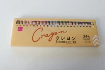 ダイソー行ったら買わなきゃ損！「ある意味値段と中身が釣り合ってない！」超お得なお値打ち文具