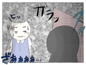 【漫画】先輩と対面！ 帰ろうとしても強引に引き止められる【睡眠薬を飲まされ拉致られた Vol.12】