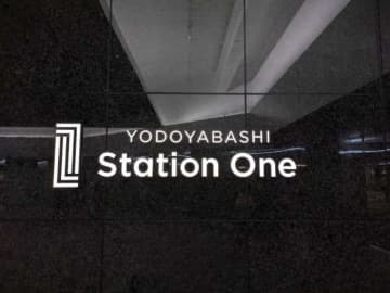 淀屋橋ステーションワンにイベントスペースと2つのレストランが新たにオープン