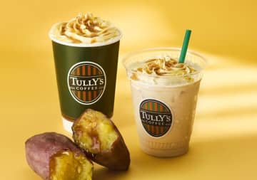 タリーズコーヒーに秋の素材を楽しむ「ほっこりカラメルOIMOラテ」や「安納芋のしっとりケーキドーナツ」など季節を告げるスイーツ＆ドリンク登場