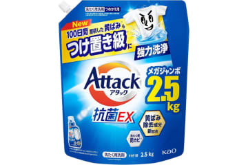 大容量【洗濯洗剤・柔軟剤】が最大36％OFF！重たい買い物はお得に【Amazonスマイルセール】