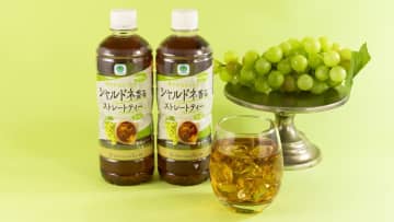 Afternoon Tea監修「ファミマル シャルドネ香るストレートティー」リニューアルして再登場